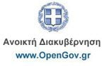 opengov_F16751