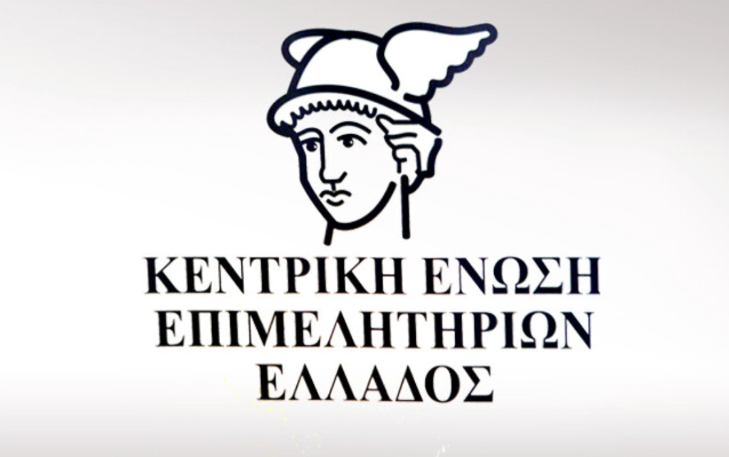 Πρόγραμμα Επιχειρηματικός κόμβος της ΕΕ – Ιαπωνίας και Δημοκρατίας της Κορέας (EU HUB Japan Korea Invitation CCIs 2027)
