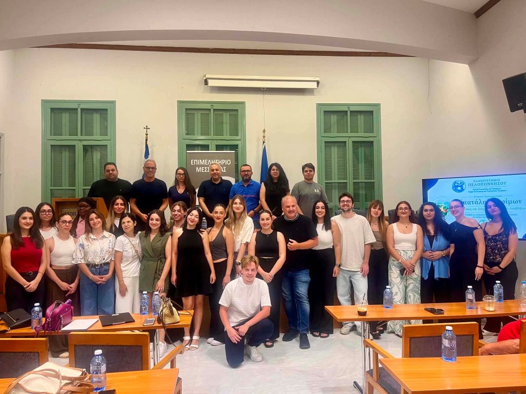 Δελτίο Τύπου Επιμελητηρίου Μεσσηνίας για “Food Waste στο Δήμο Καλαμάτας”