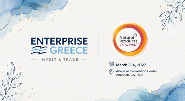 Enterprise Greece – Διαδικτυακή ενημερωτική εκδήλωση για την αγορά των Η.Π.Α.